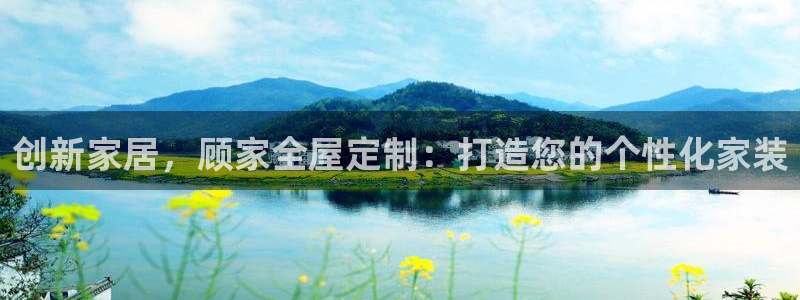 BB电子连环夺宝