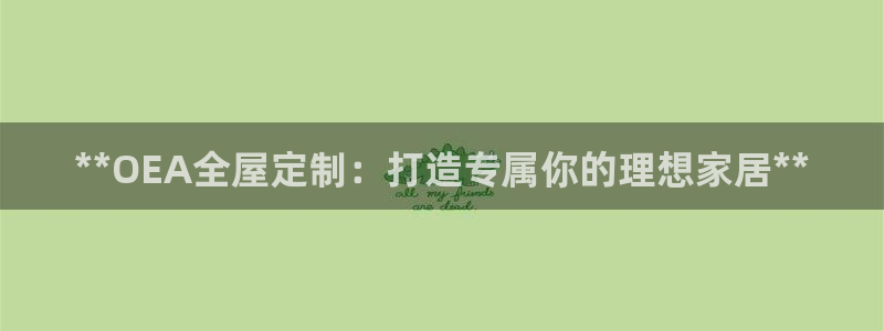 bb电子是怎么控制玩家输赢的
