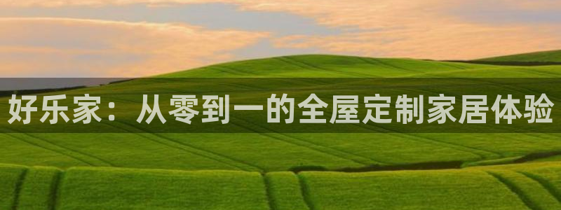 bb电子哪个游戏好赢钱一点的