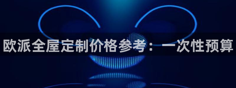 bb电子什么游戏好赢