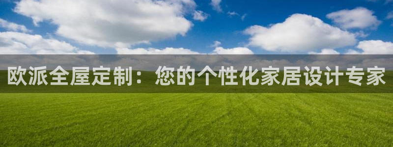 bb电子哪个平台好用点