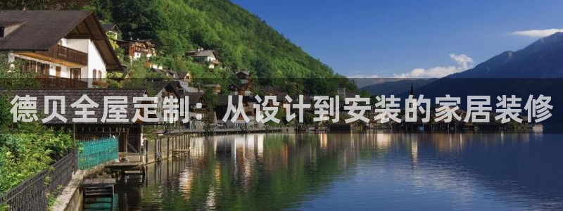 bb电子哪个游戏好赢钱啊