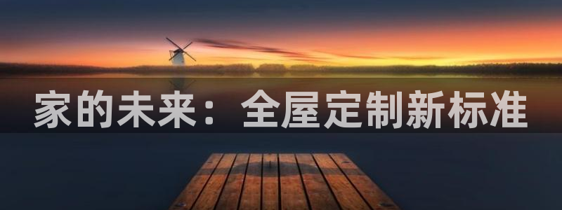 bb电子哪个平台好些