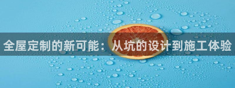 bb电子游戏娱乐平台