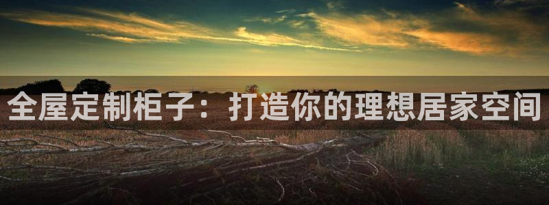 bb电子哪个游戏好赢钱啊知乎