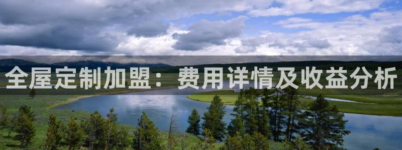 bb电子最简单设置方法