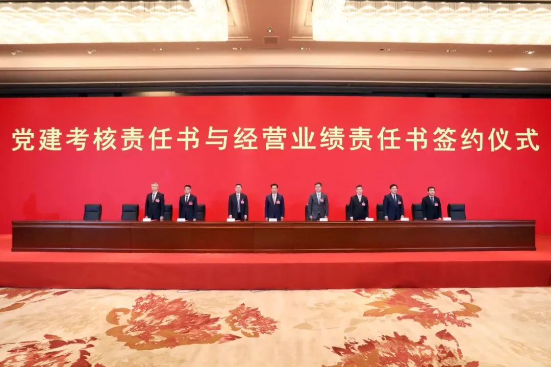 AG贵宾厅官网-不凡成就非凡,相信品牌力量