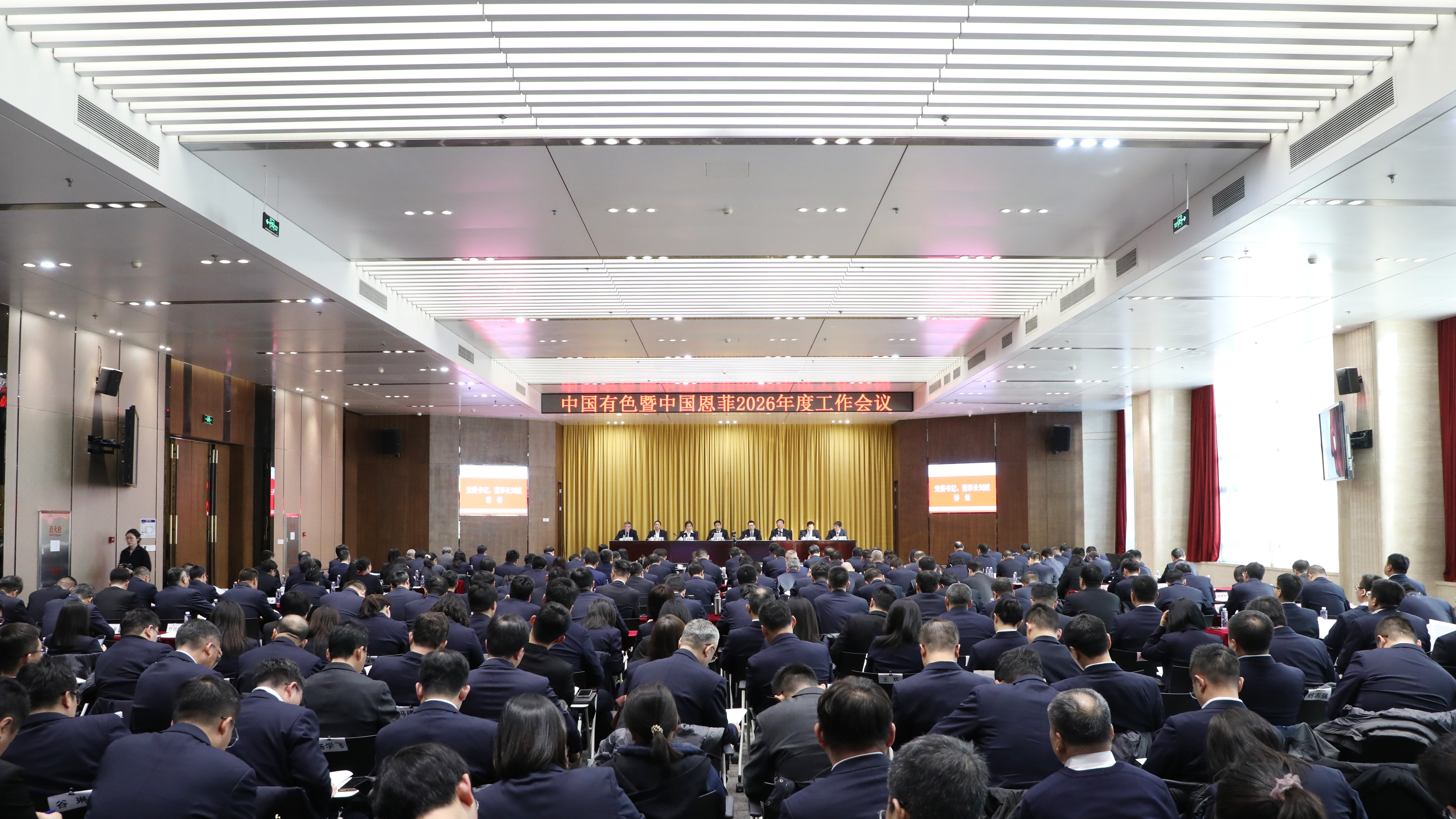 AG贵宾厅官网-不凡成就非凡,相信品牌力量