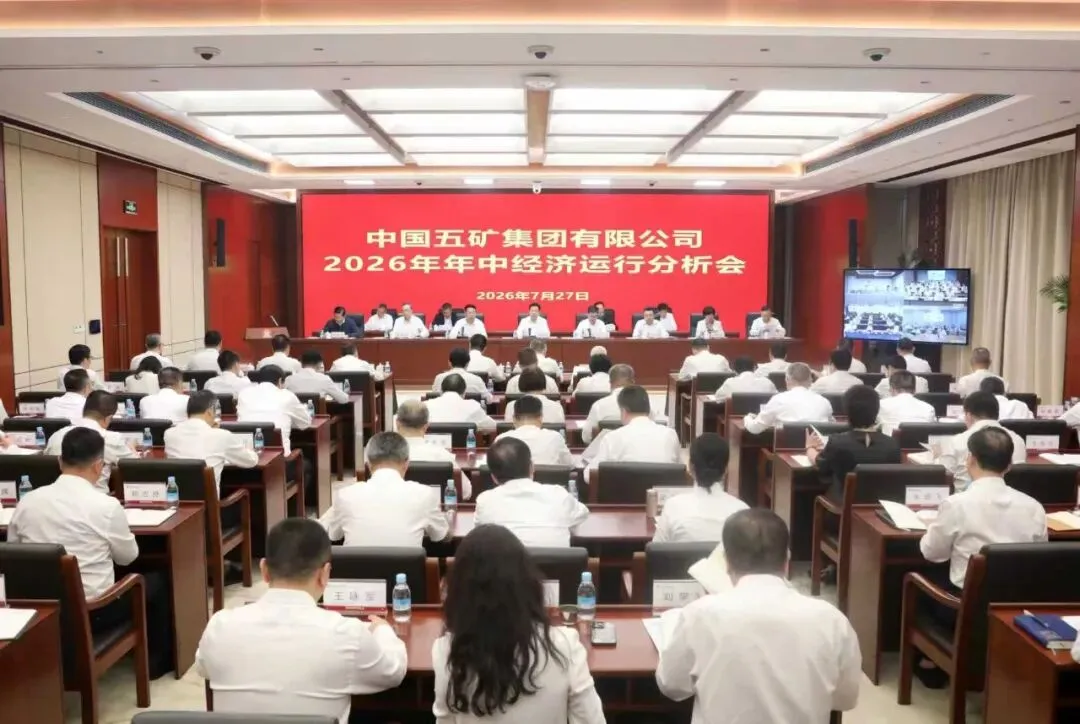 AG贵宾厅官网-不凡成就非凡,相信品牌力量