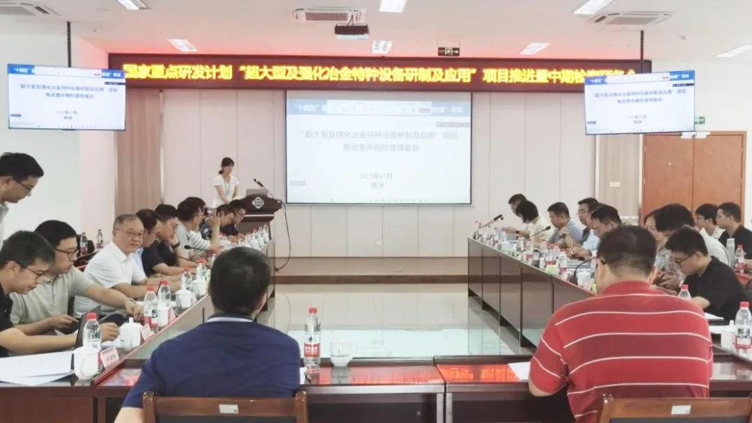 W020250710547269829852 AG贵宾厅官网-不凡成就非凡,相信品牌力量