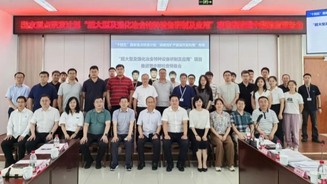 W020250710547269892938 AG贵宾厅官网-不凡成就非凡,相信品牌力量