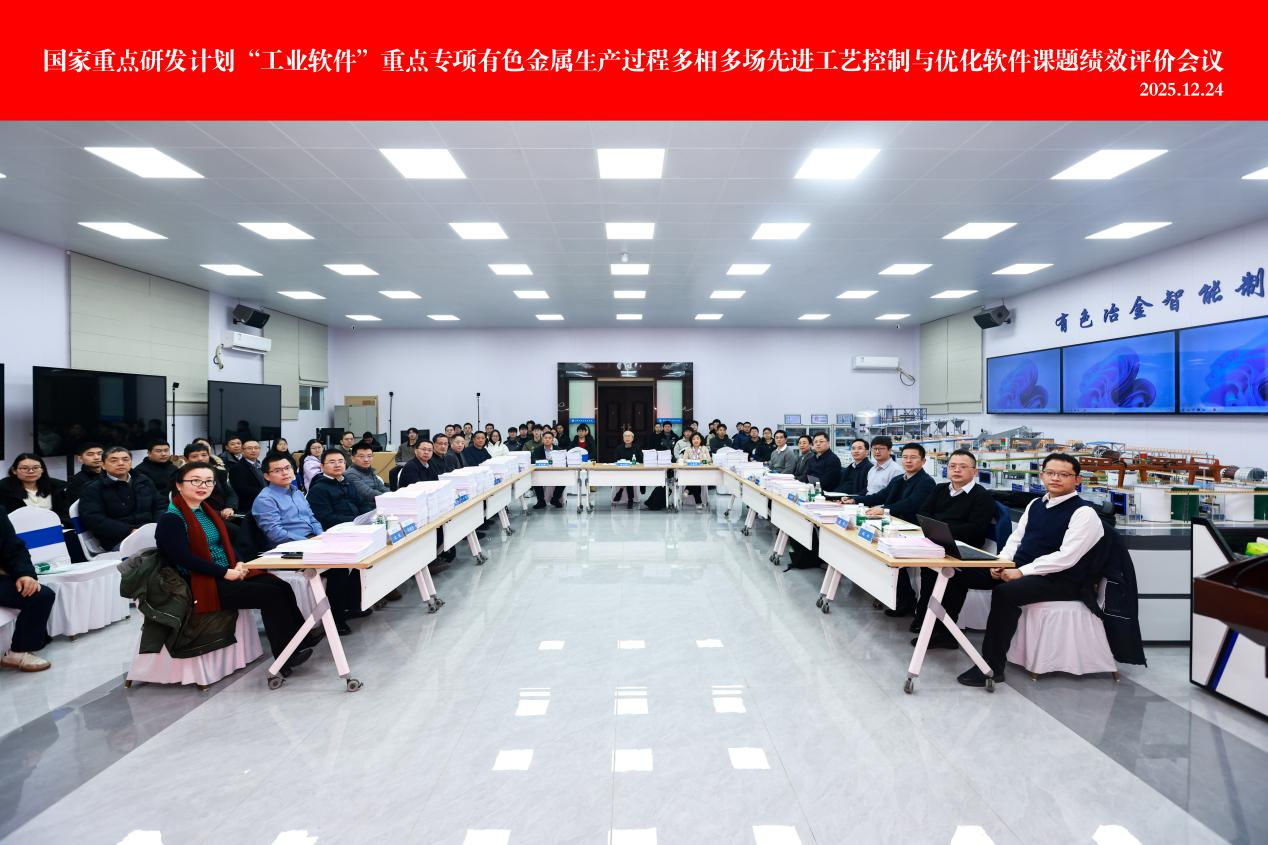W020260120366605596374 AG贵宾厅官网-不凡成就非凡,相信品牌力量