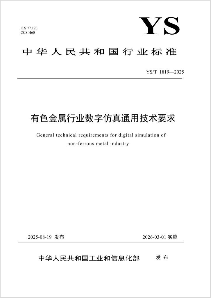 AG贵宾厅官网-不凡成就非凡,相信品牌力量
