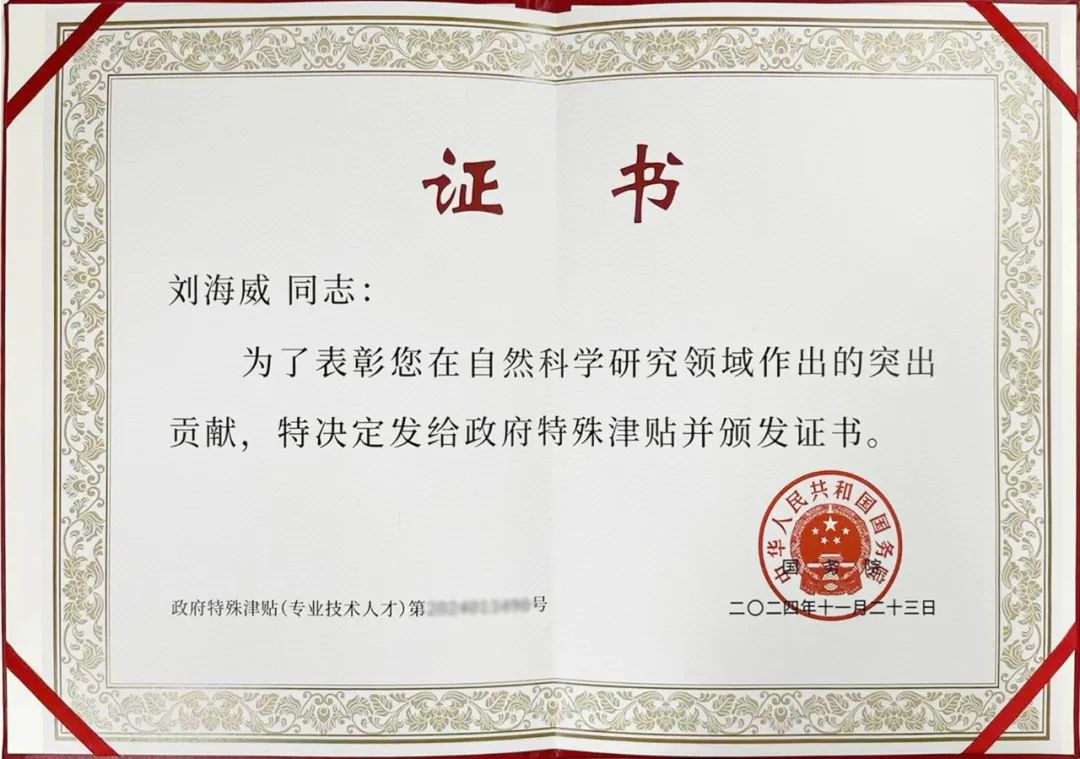W020250331485234984910 AG贵宾厅官网-不凡成就非凡,相信品牌力量