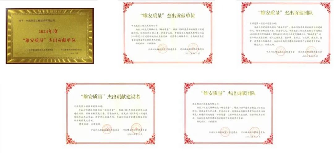 W020250331487624352511 AG贵宾厅官网-不凡成就非凡,相信品牌力量