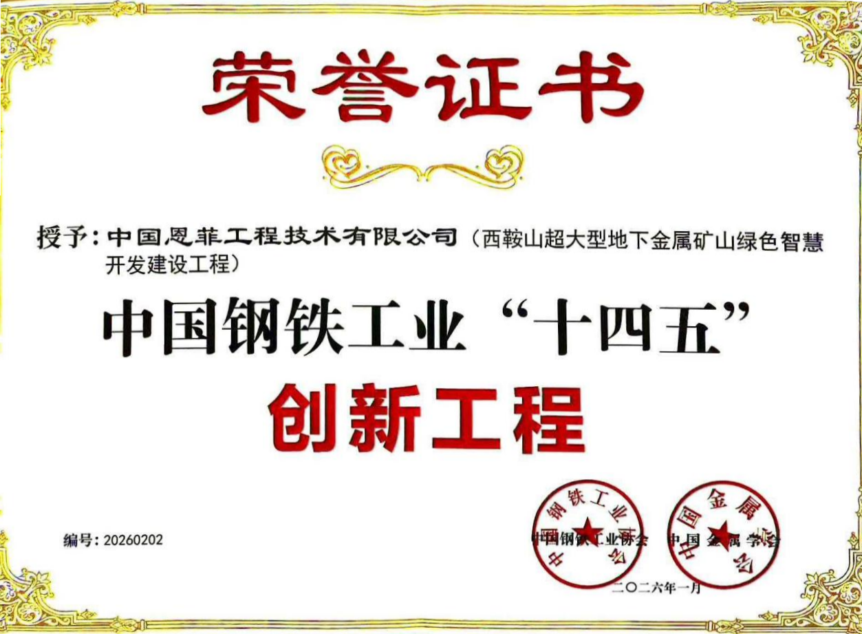 AG贵宾厅官网-不凡成就非凡,相信品牌力量