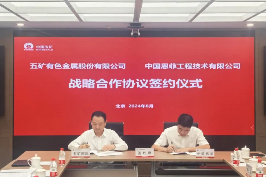 AG贵宾厅官网-不凡成就非凡,相信品牌力量