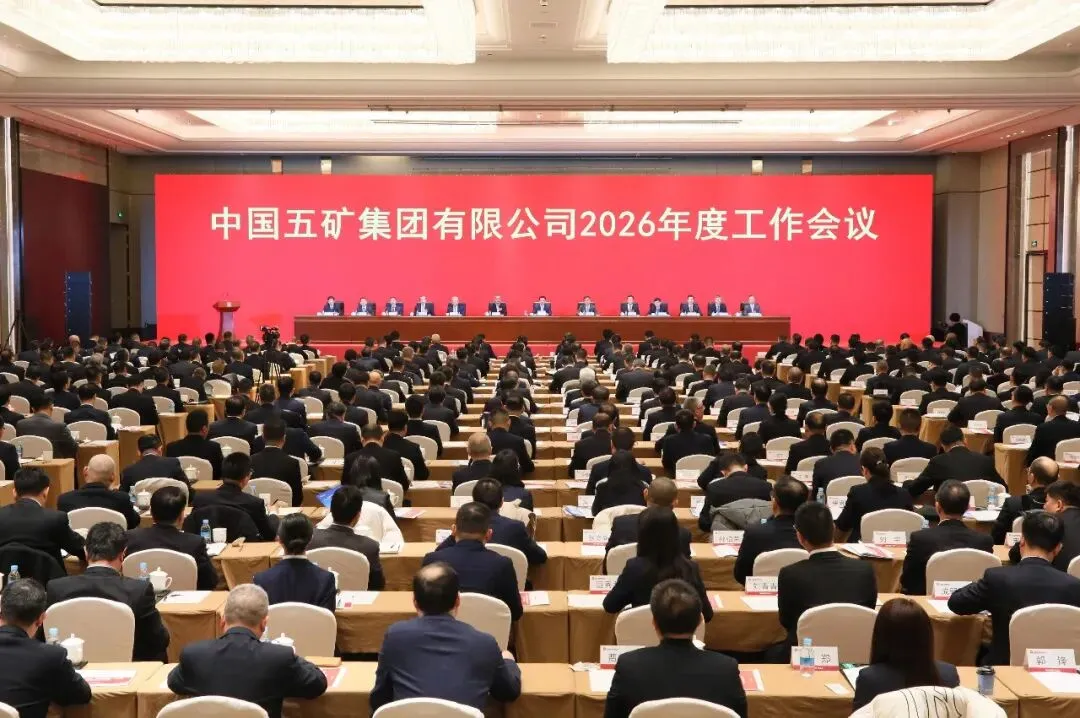 W020260302355609155919 AG贵宾厅官网-不凡成就非凡,相信品牌力量