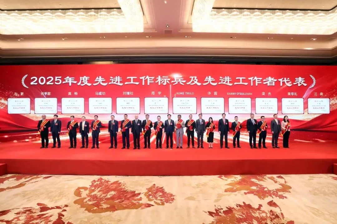 AG贵宾厅官网-不凡成就非凡,相信品牌力量
