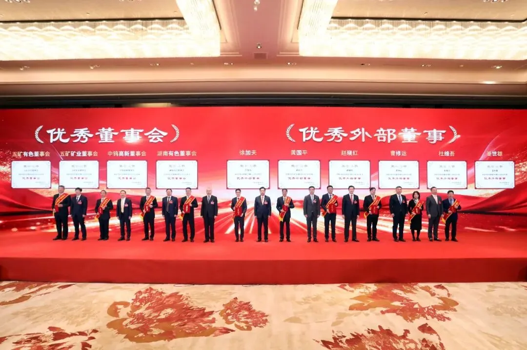 W020260302355609691018 AG贵宾厅官网-不凡成就非凡,相信品牌力量