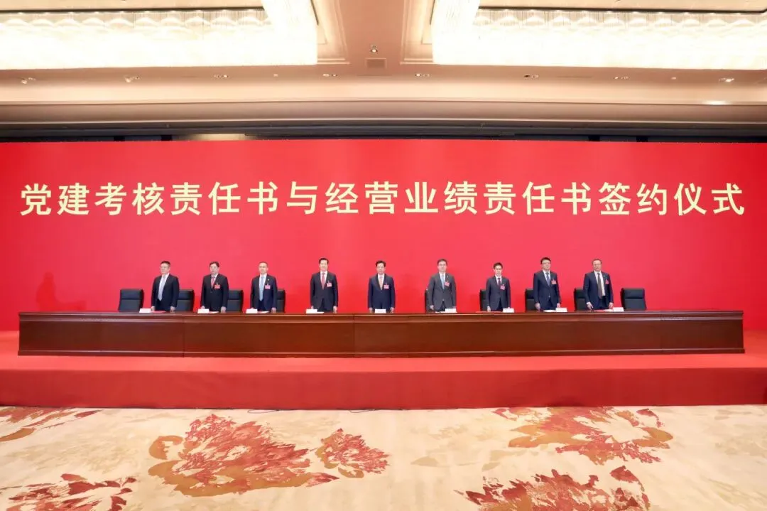 AG贵宾厅官网-不凡成就非凡,相信品牌力量