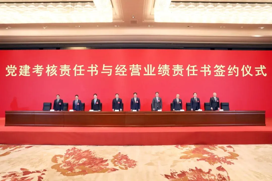 W020260302355610346004 AG贵宾厅官网-不凡成就非凡,相信品牌力量