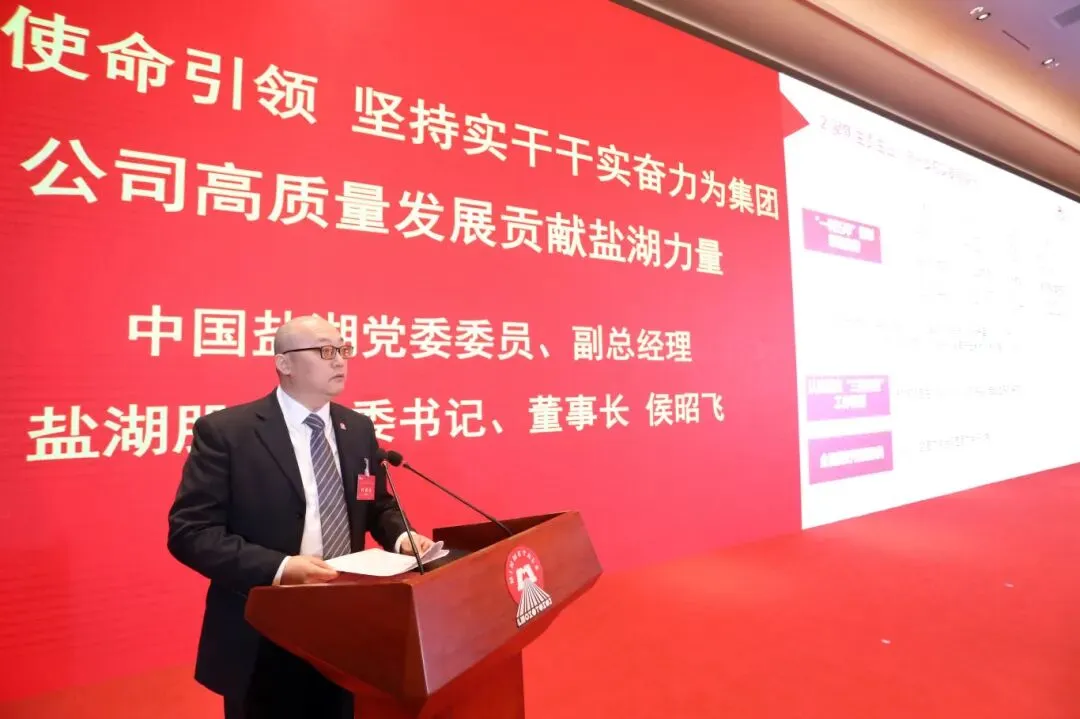 AG贵宾厅官网-不凡成就非凡,相信品牌力量