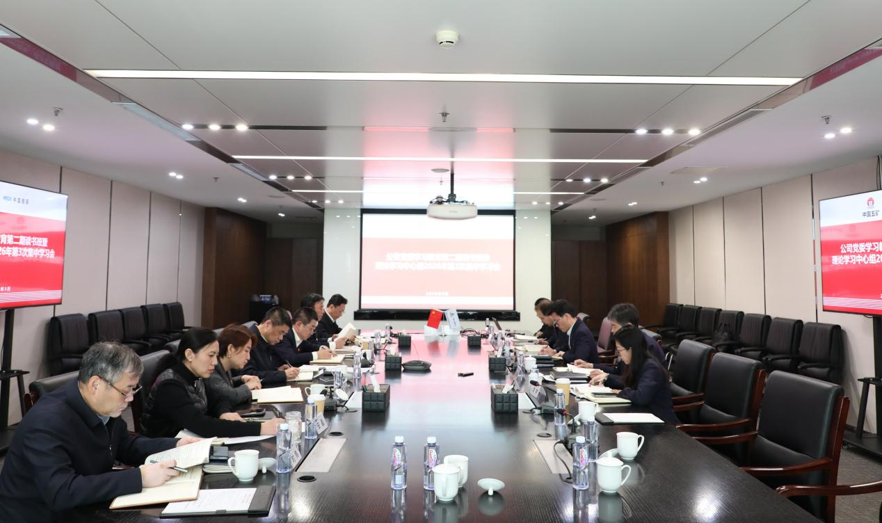 W020260325334719229027 AG贵宾厅官网-不凡成就非凡,相信品牌力量