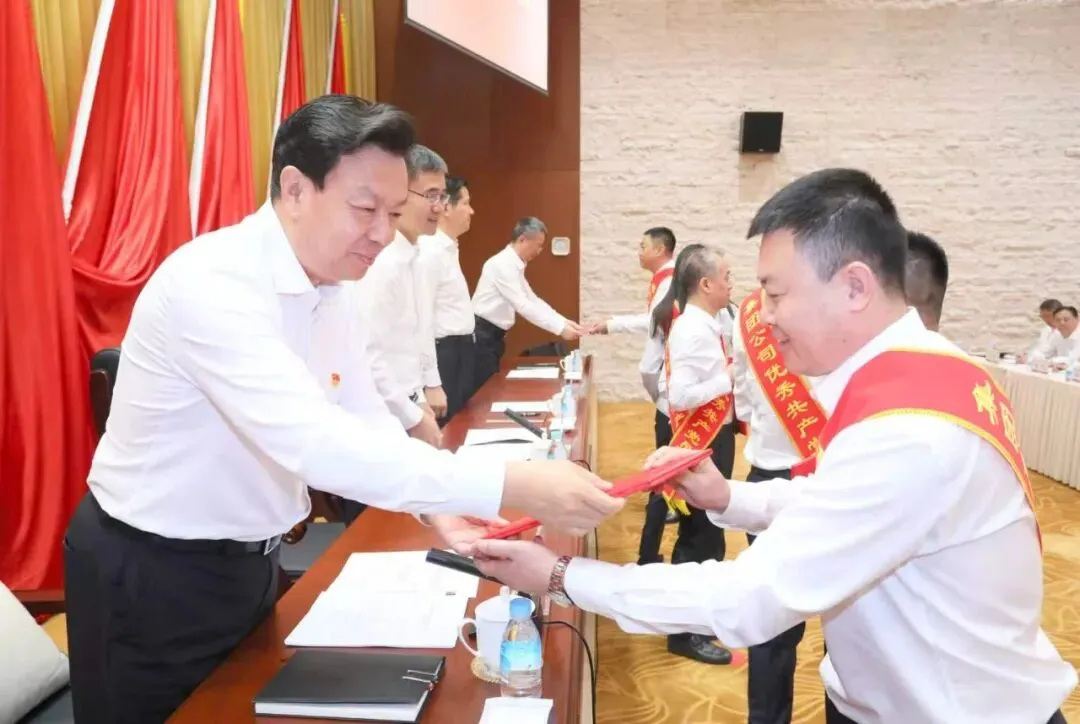 AG贵宾厅官网-不凡成就非凡,相信品牌力量
