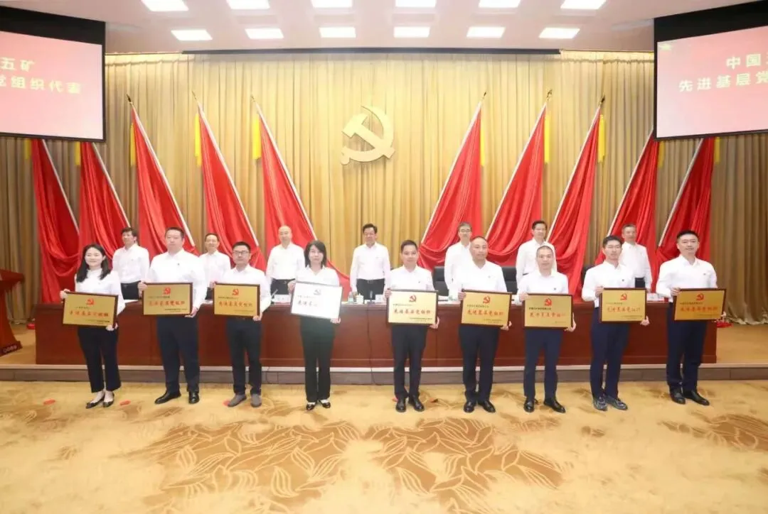 AG贵宾厅官网-不凡成就非凡,相信品牌力量