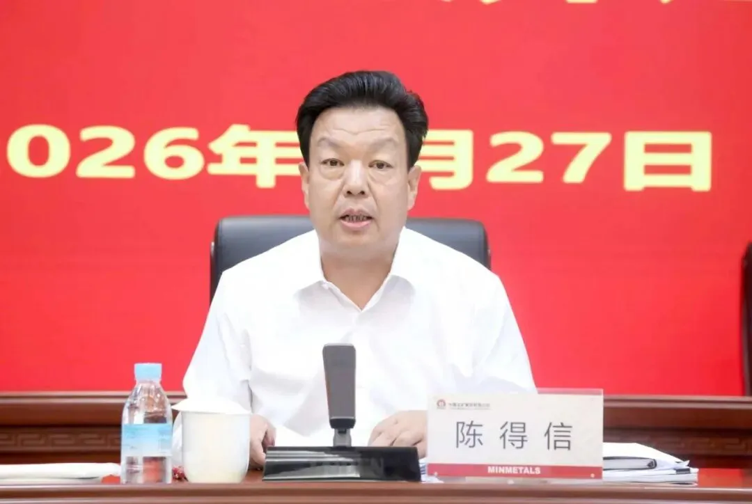W020260729633523024147 AG贵宾厅官网-不凡成就非凡,相信品牌力量