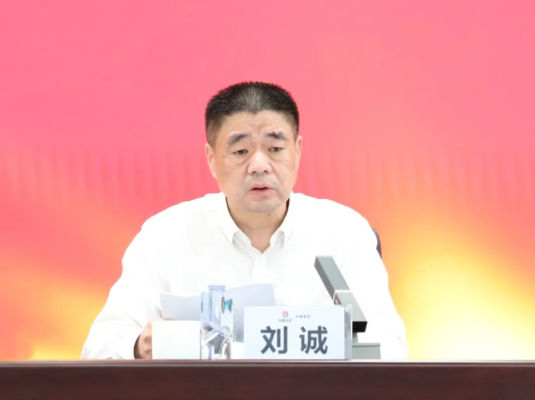 W020260729633879362138 AG贵宾厅官网-不凡成就非凡,相信品牌力量